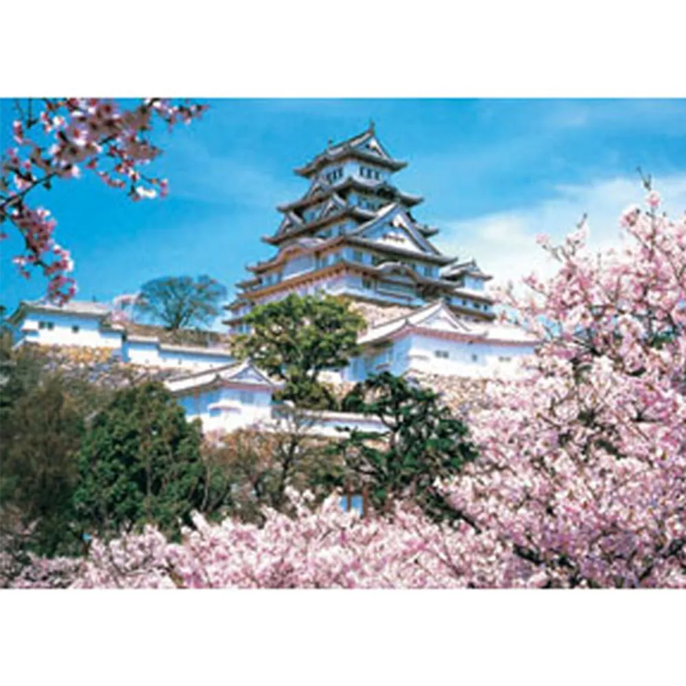 台製拼圖 豪美系列 - HM954-040G 酒瓶 954片夜光拼圖 歷史價格詳細信息