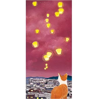 P2 - K15-004 510片夜光拼圖 林宗範系列-祈福(台灣製) 歷史價格詳細信息