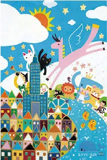 馬里斯插畫悠遊卡-白貓(優待) 歷史價格詳細信息