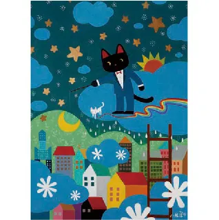 房間裡的大人：我與歐盟、歐洲央行、國際貨幣基金組織的大債角力戰 歷史價格詳細信息