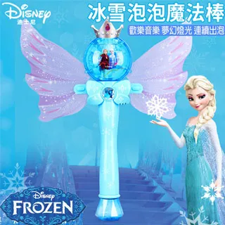 234860 Old-Stock; JBT Foodtech 7-20-005020 Pilot Assembly W/ Flame Rod 歷史價格詳細信息