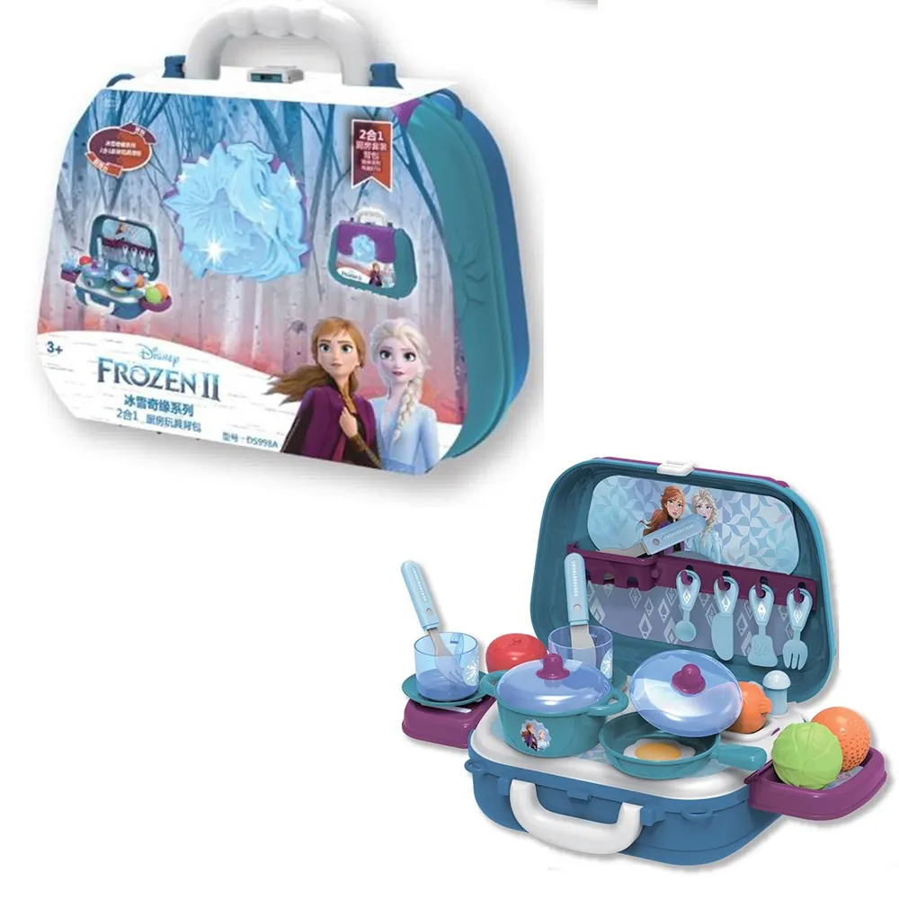 [迪士尼] 冰雪奇緣2 珪藻土杯墊(2入一組) 方型 圓型任選 共10款【網狐家居】[現貨] 歷史價格詳細信息