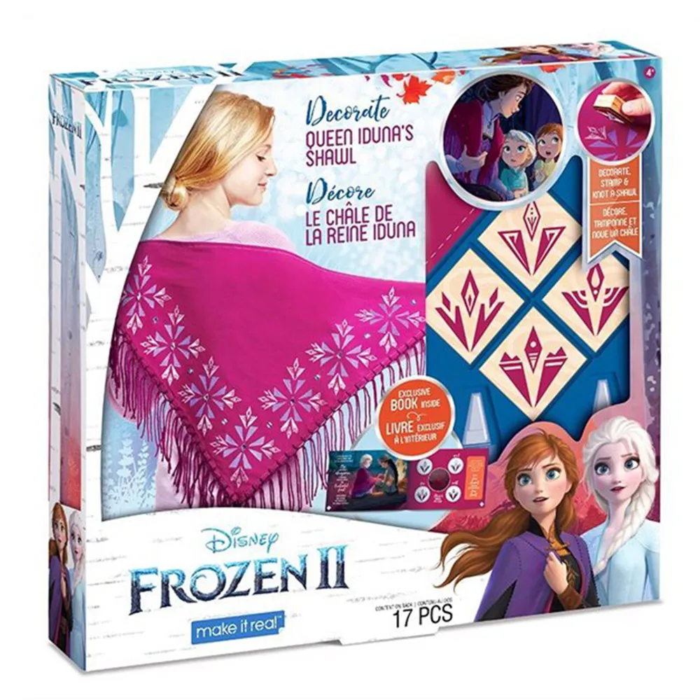 迪士尼 冰雪奇緣2 披肩DIY 歷史價格詳細信息