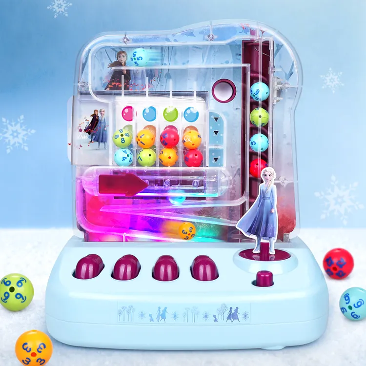 冰雪奇緣-珠寶設計師 歷史價格詳細信息