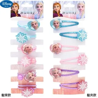 兒童髮圈髮夾童話元素公主禮盒 兒童髮飾【蘋果小舖】 (FF)2003 A7 歷史價格詳細信息