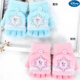 冰雪奇緣兒童指甲貼片美甲片玩具組 FZ377(平輸品)【小品館】 歷史價格詳細信息