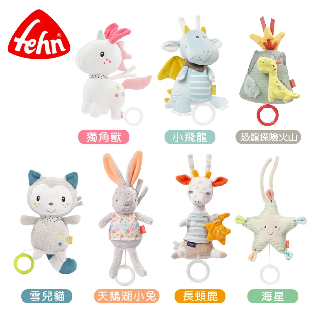 德拉古恩拉伊德養成 大量資源 客製化 安卓限定 加藤超の金手指 歷史價格詳細信息