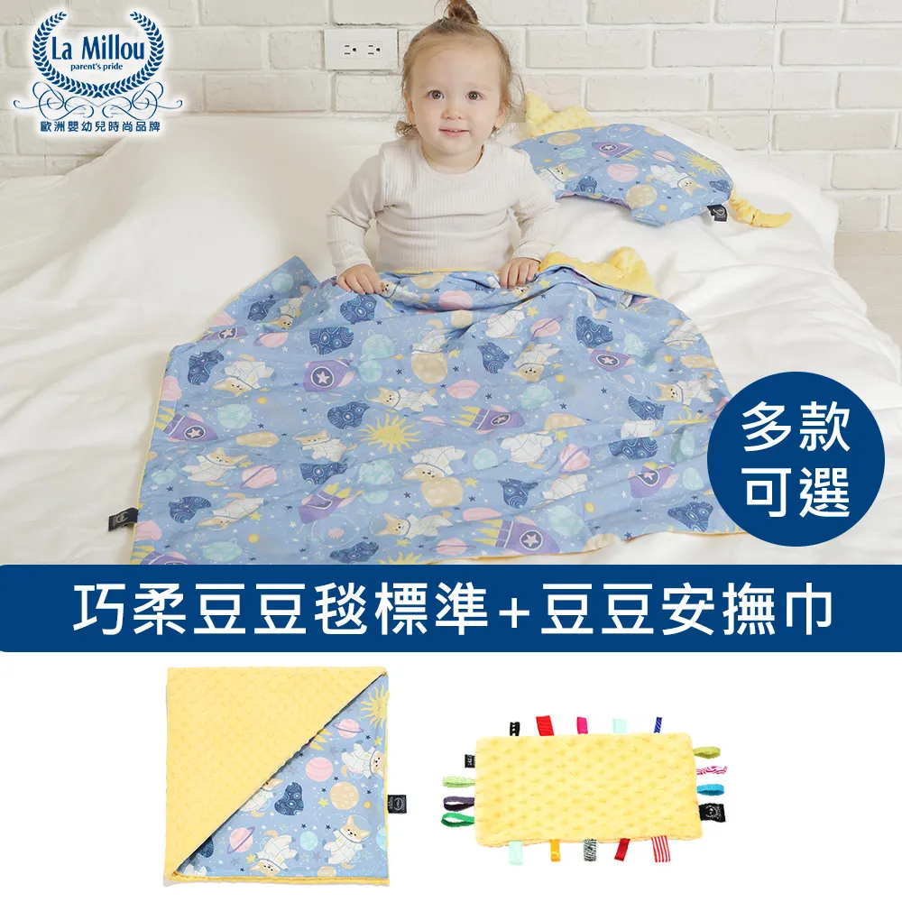 安巧象防汗遊戲指套走位王者神器手遊防滑電競職業超薄手指套 歷史價格詳細信息