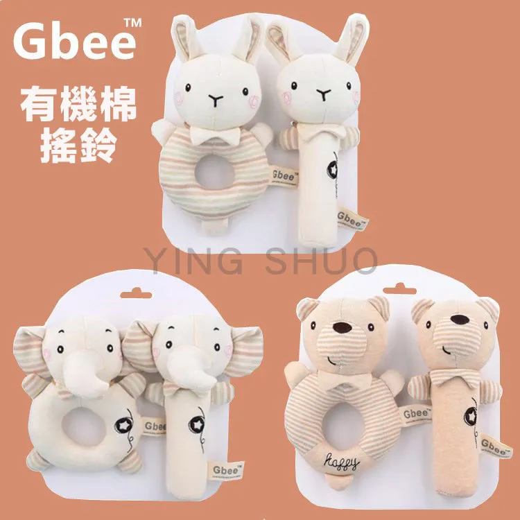 手系棉線抽繩時尚小包草編包小清新單肩編織沙灘包女包 歷史價格詳細信息