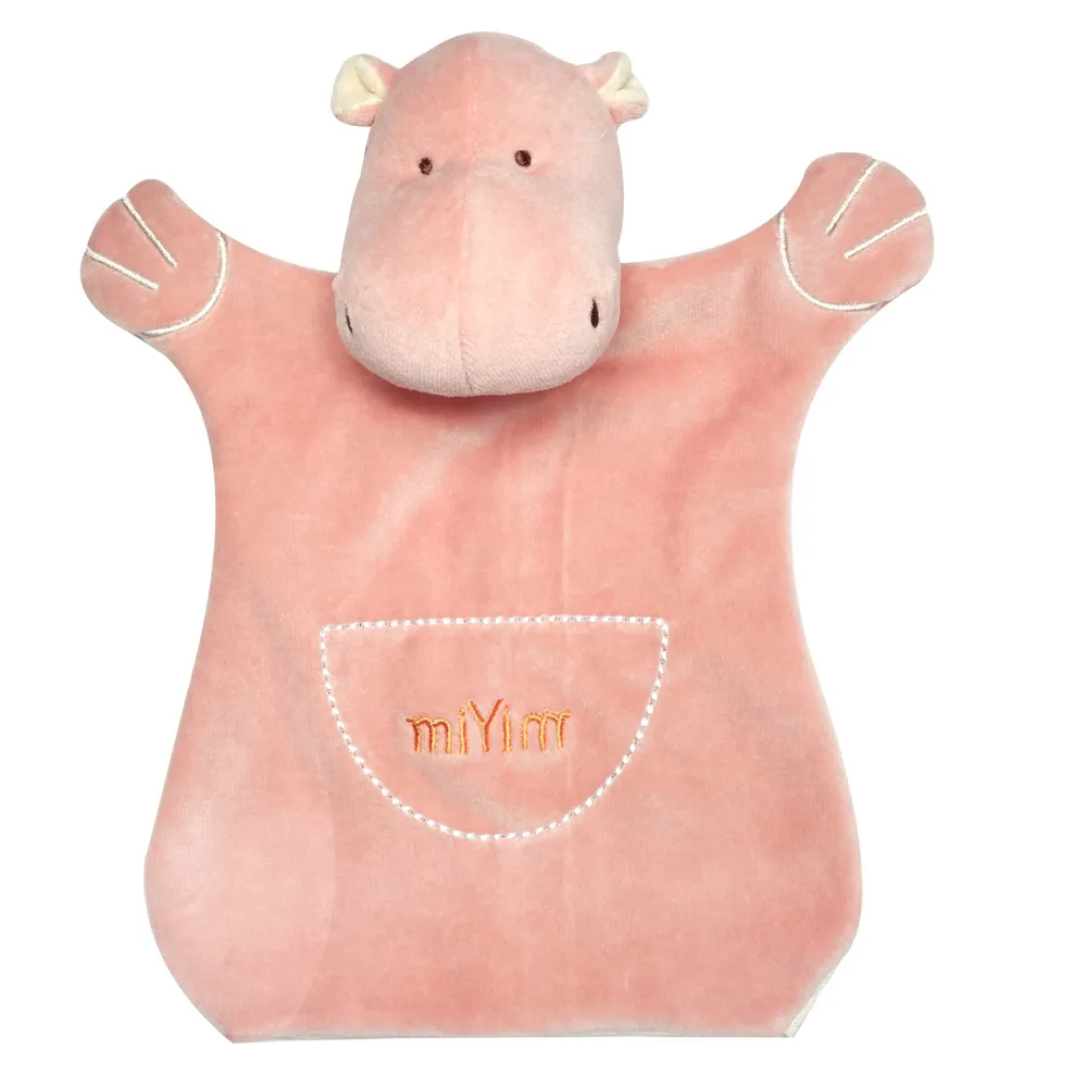 美國 miYim安撫巾-布布小猴 歷史價格詳細信息