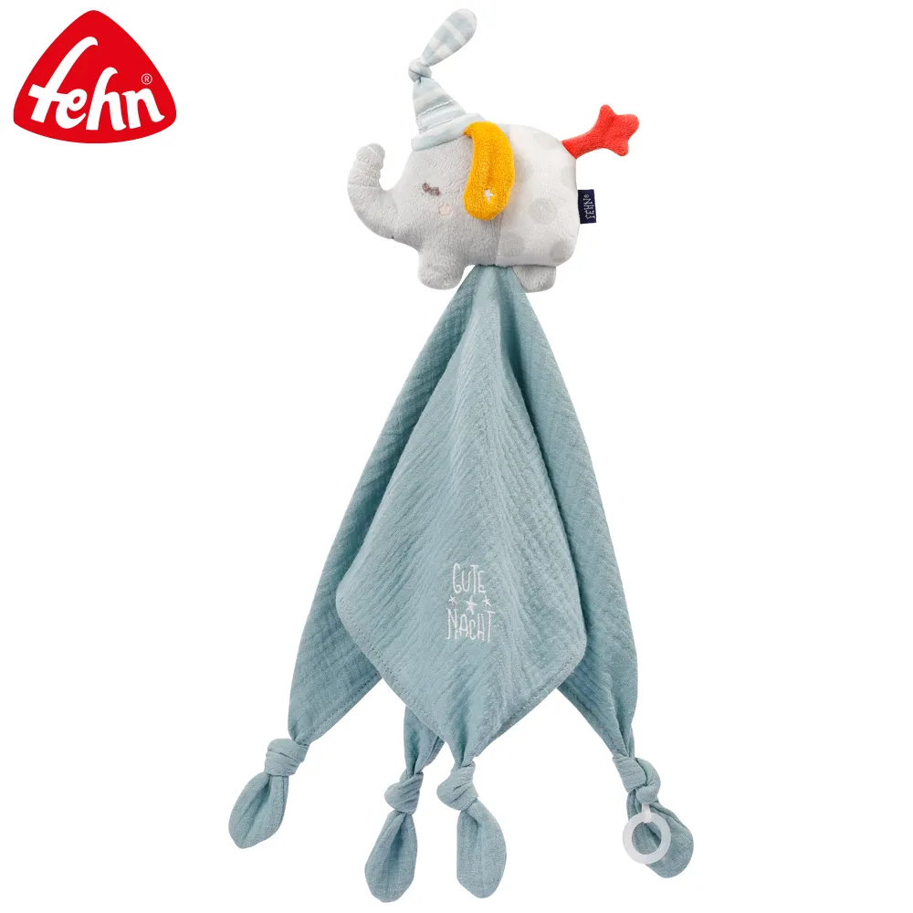 【Fehn 芬恩】甜心小鹿方形安撫巾 歷史價格詳細信息