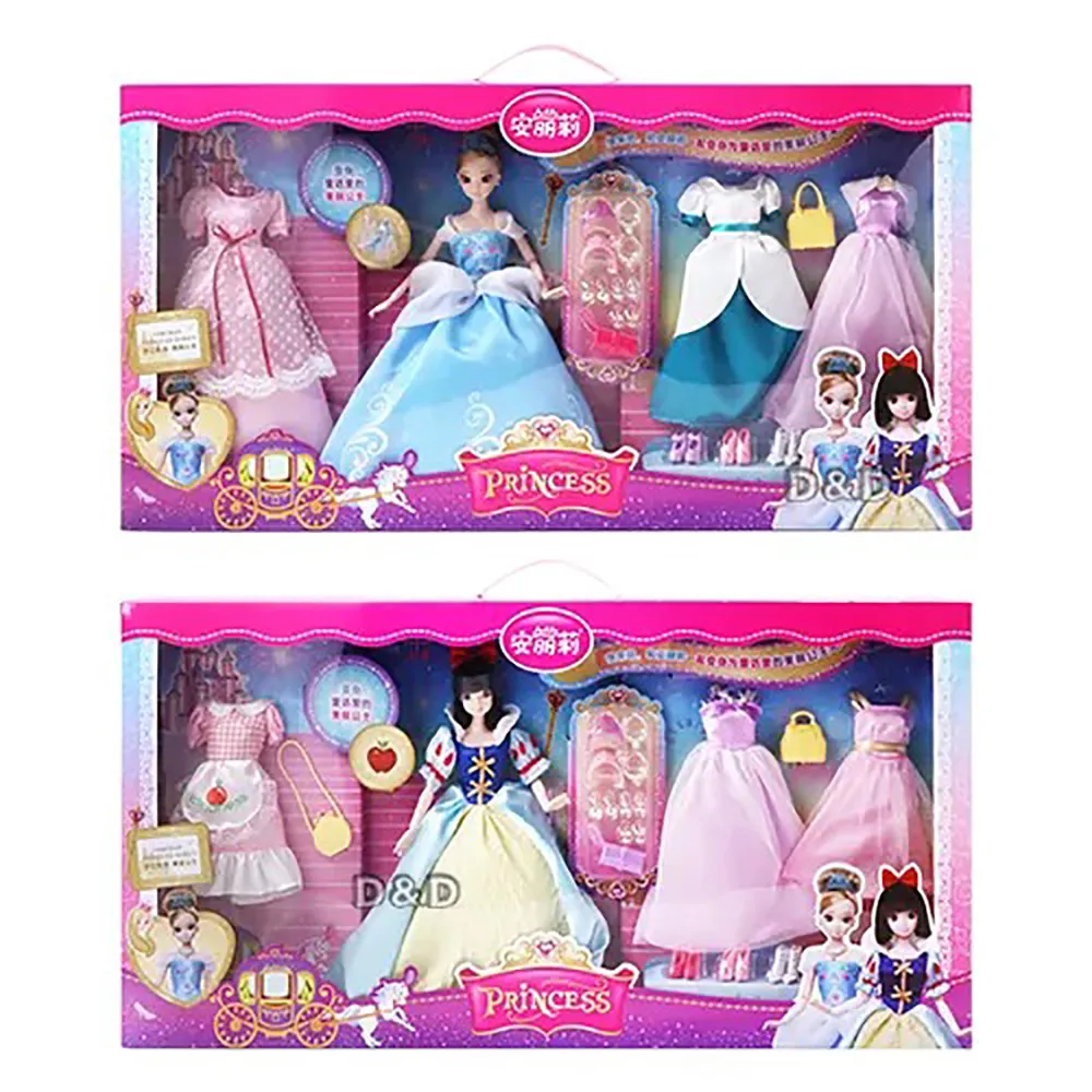 安麗莉夢幻長髮公主(附捲髮工具組)(66071) 歷史價格詳細信息