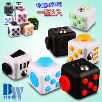 (一組2入)FC01神奇舒壓魔術方塊(Fidget Cube)(顏色隨機) 歷史價格詳細信息