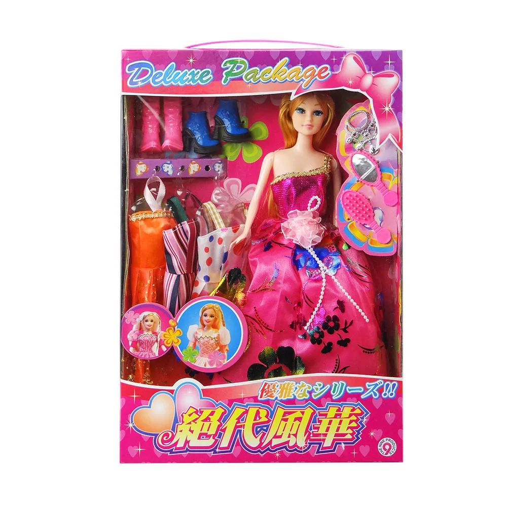 夢幻公主最佳閨密 泰迪熊熊 歷史價格詳細信息