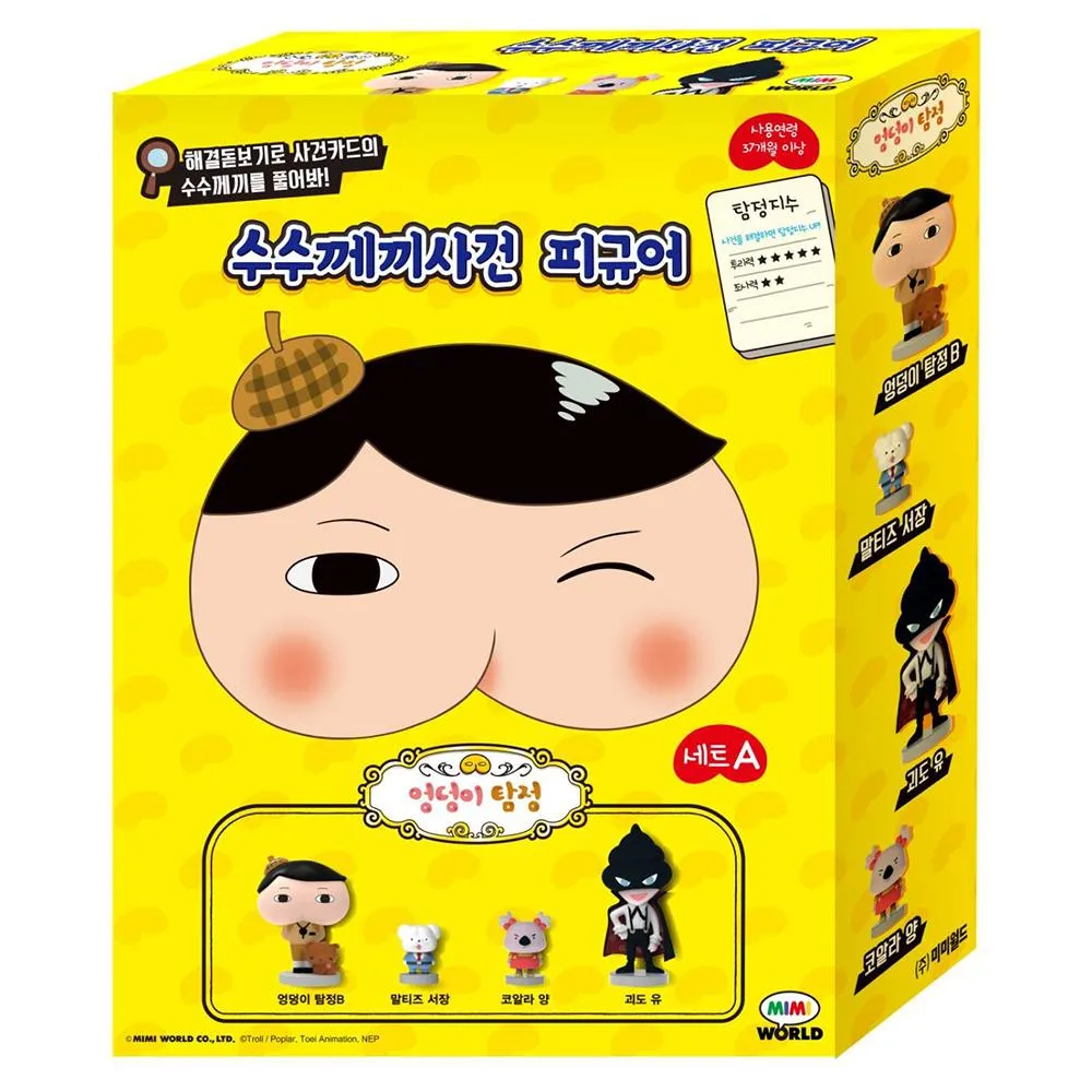 【4入組】A Freschi srl艾富鮮火雞優多-火雞筋肉捲 75g 歷史價格詳細信息