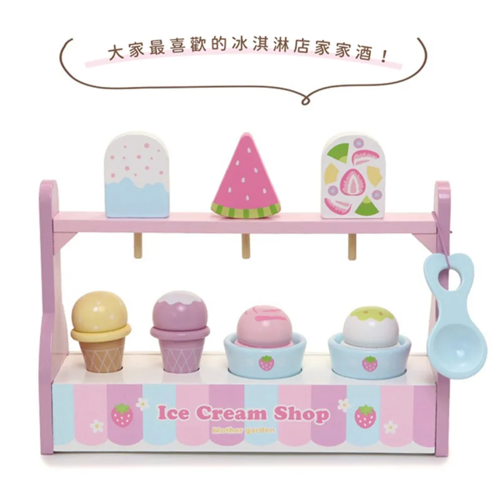 【日本Mother Garden】木製玩具 迷你甜甜圈套組 歷史價格詳細信息