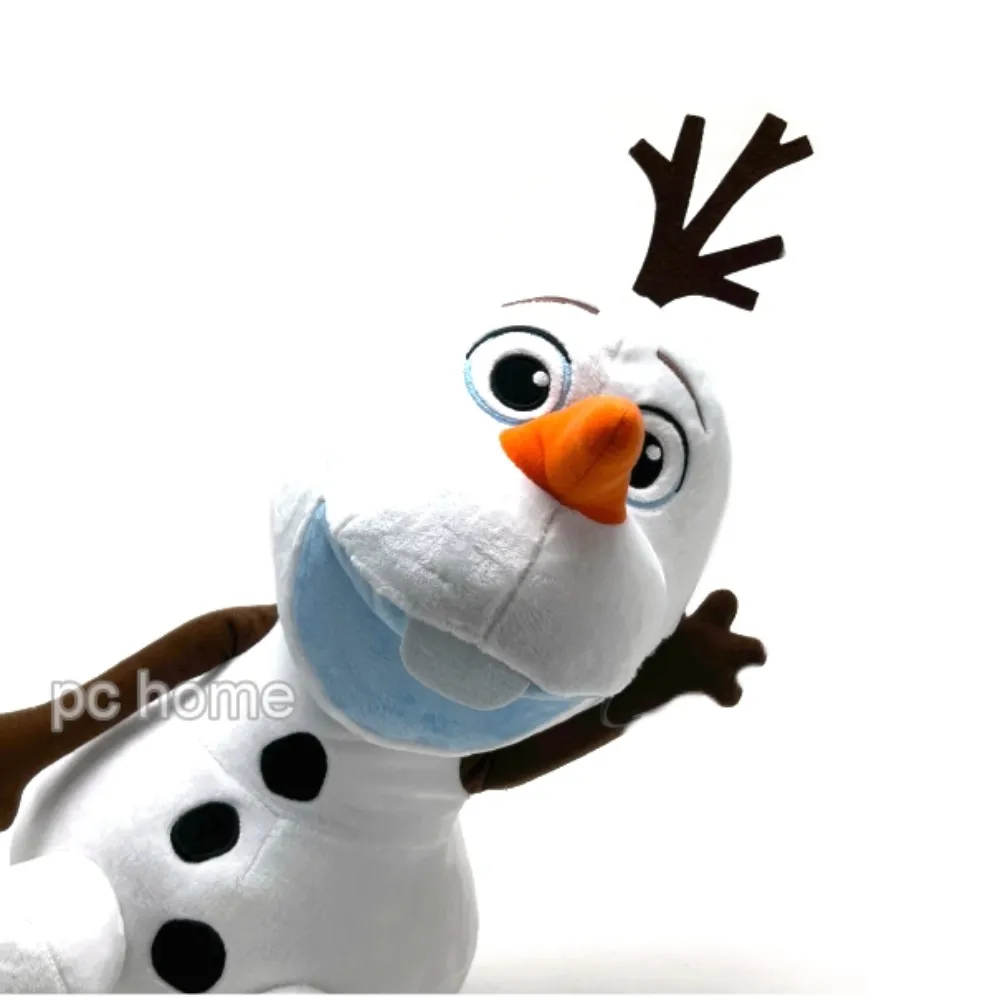 雪寶 S號 DISNEY 晚安睡覺 迪士尼 趴睡玩偶 療癒娃娃 送禮 生日 絨布娃娃 長20cm LUCI日本代購 歷史價格詳細信息