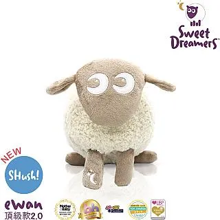 【英國Sweet Dreamers】甜夢綿羊-頂級版(杏) 歷史價格詳細信息