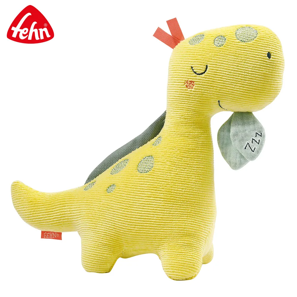 【Fehn 芬恩】恐龍探險布偶扭扭圈 歷史價格詳細信息