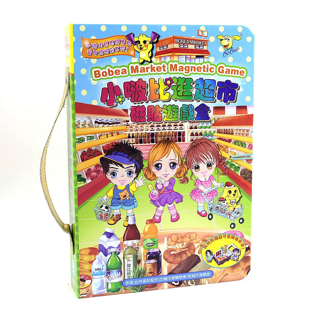 【Bobea磁貼樂園】蔬菜連連看（學習教具磁貼書）+ 神奇拍拍板 超值組合 歷史價格詳細信息