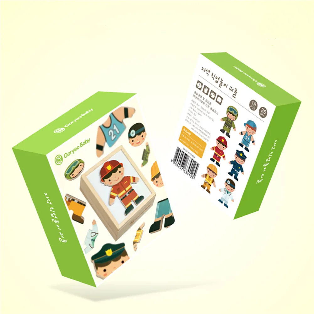 經典木玩-TOPBRIGHT 森林動物塑木拼插積木 歷史價格詳細信息