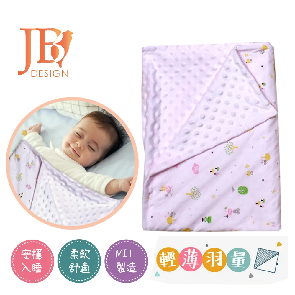 [台灣製 安捷斯特] 主動式電容觸控筆 1.4mm 電容筆 USB充電 電繪筆 手機觸控筆 ipad 歷史價格詳細信息