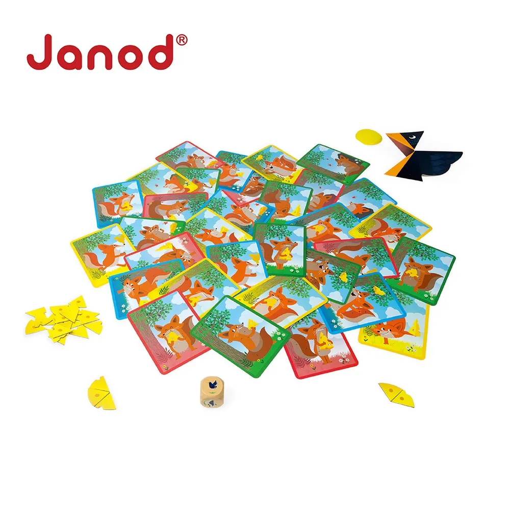 【法國Janod】趣味桌遊-乳酪大戰  益智 桌遊  /童趣生活館總代理 台灣現貨 歷史價格詳細信息