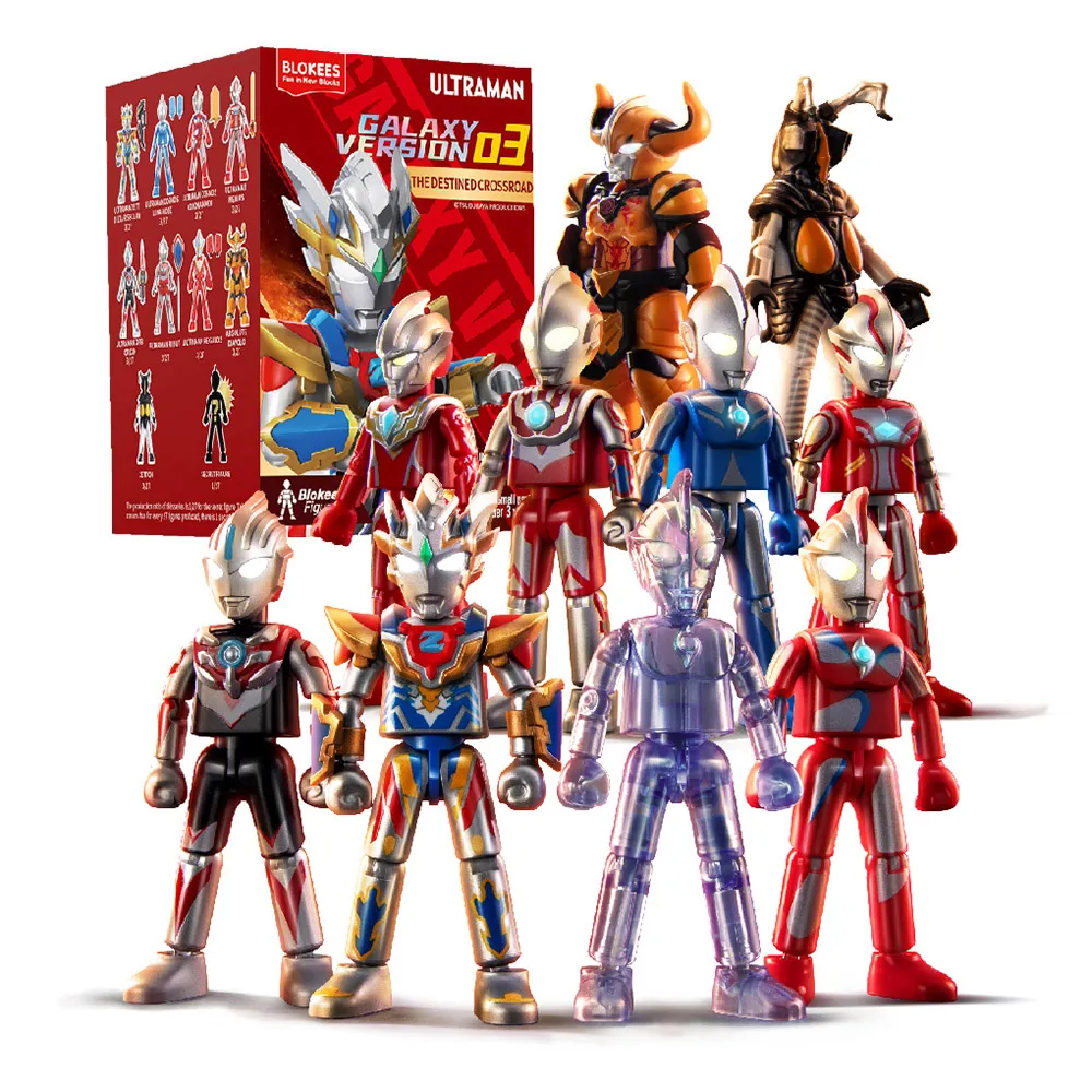 【超人力霸王】可疊馬克杯 字母 A H S K M N Y 共七款 各別販售 歷史價格詳細信息