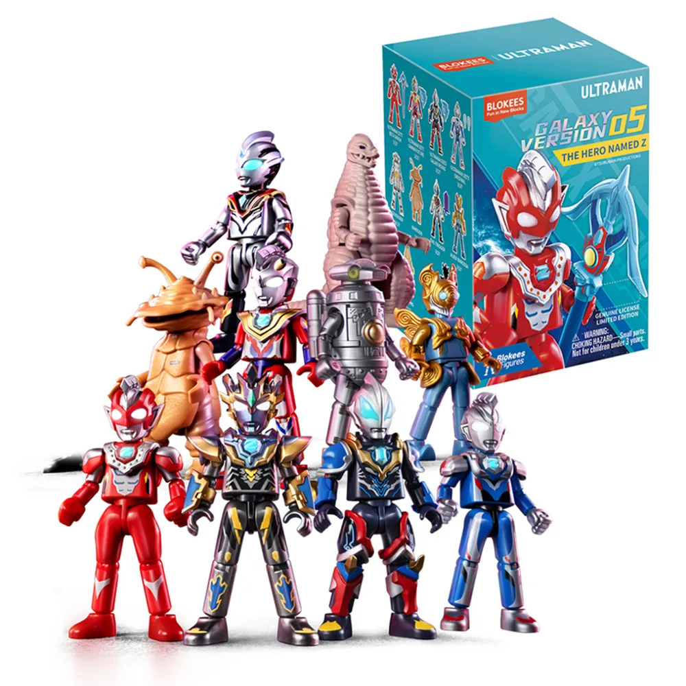 【超人力霸王】可疊馬克杯 字母 A H S K M N Y 共七款 各別販售 歷史價格詳細信息