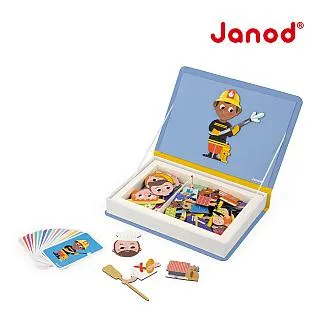 Janod 磁鐵遊戲書-各行各業 3700217325978 歷史價格詳細信息