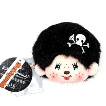 日本Sekiguchi夢奇奇【文太骷顱頭】拉鍊式零錢包 歷史價格詳細信息