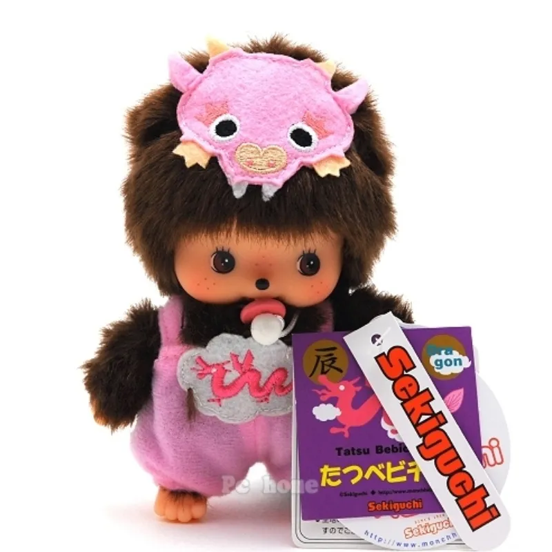 日本Sekiguchi夢奇奇MONCHHICHI【Baby捲毛女孩】吊飾 歷史價格詳細信息