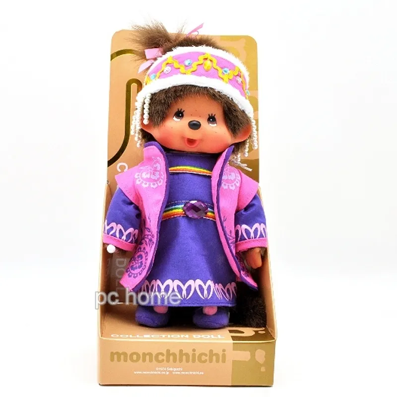 日本中古sekiguchi小號膠皮七個小矮人毛絨站立玩偶，難得的小號玩偶只出萬事通（鍊接單 歷史價格詳細信息