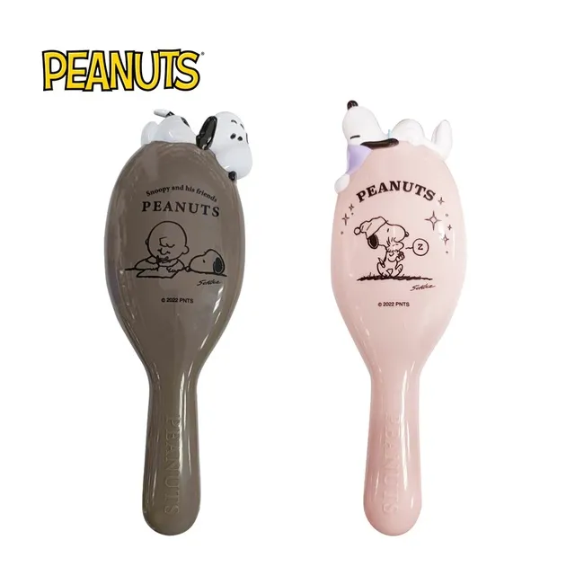 【日本正版】史努比 彈蓋型 保溫瓶 480ml 不鏽鋼保溫瓶 隨身瓶 保冷瓶 Snoopy 076273 076433 歷史價格詳細信息