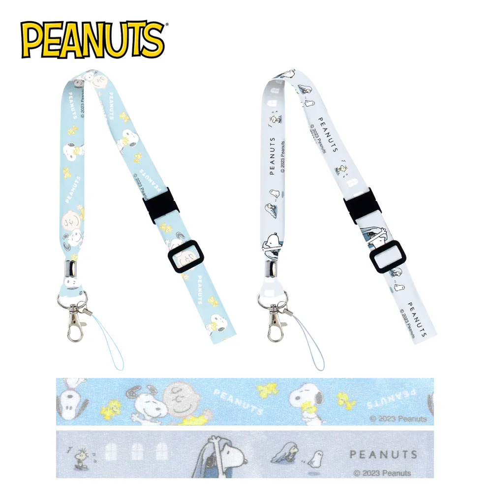 Peanuts史努比手提洗衣袋- Norns Original Design Snoopy 分隔式洗衣袋 大容量洗衣網 歷史價格詳細信息