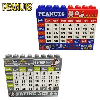 正版 當年萬裏覓封侯1+2全2冊完結篇 實體書小說 漫漫何其多 歷史價格詳細信息