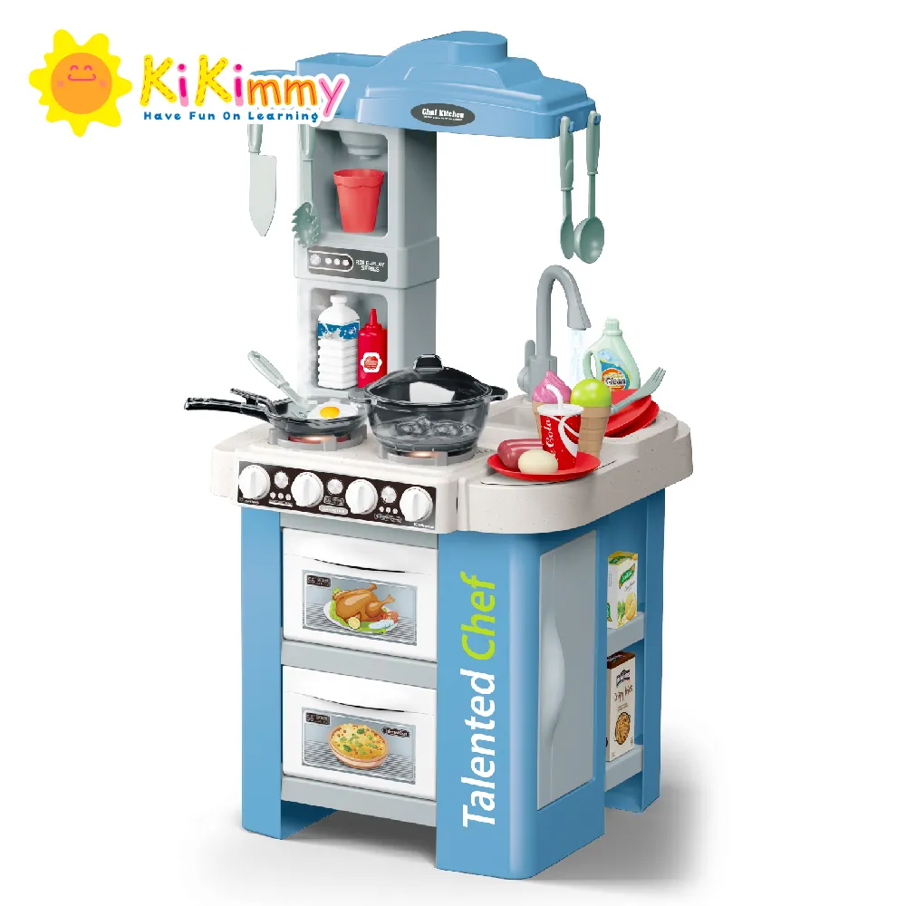 Kikimmy 美式創意料理雙面廚台(兩色可選)H921 歷史價格詳細信息