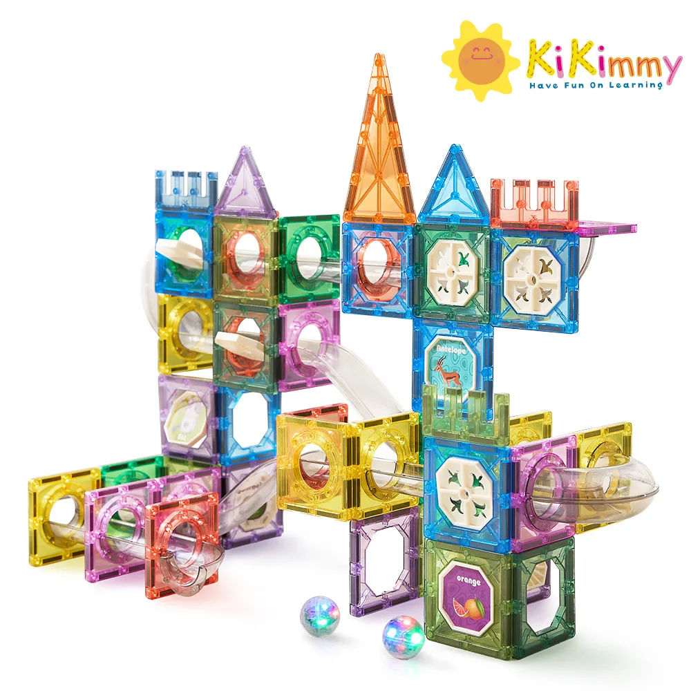 【kikimmy】豪華七彩燈光透亮益智磁力片積木(122 PCS/發光軌道套組) 歷史價格詳細信息