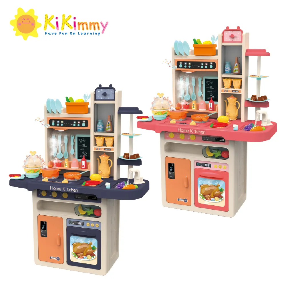 【kikimmy】豪華七彩燈光透亮益智磁力片積木(122 PCS/發光軌道套組) 歷史價格詳細信息