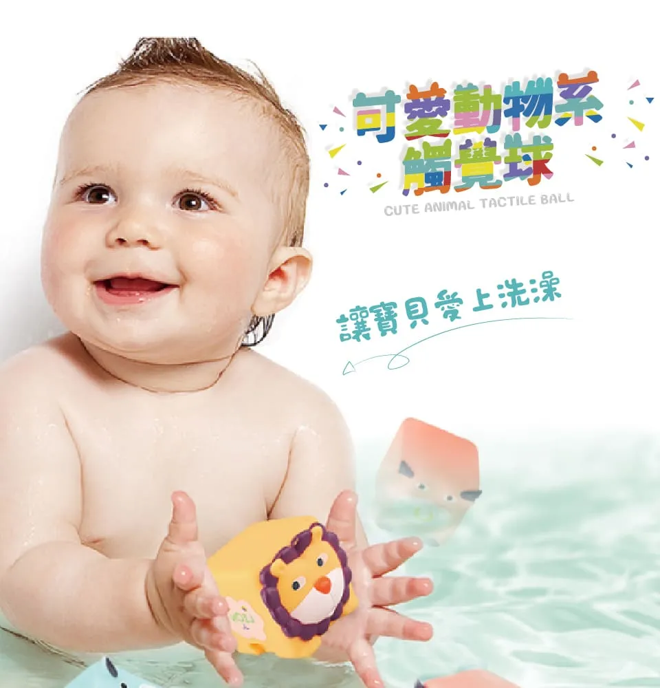 Kikimmy 動物系寶寶洗澡玩具H563 (廠商直送) 歷史價格詳細信息