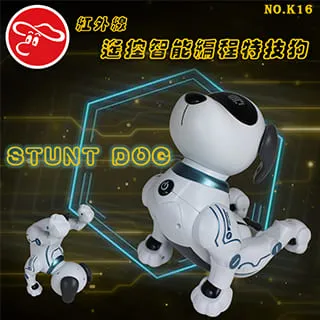 智能編程變形機器人積木樂高拼裝系列遙控汽車男女孩兒童益智玩具 歷史價格詳細信息