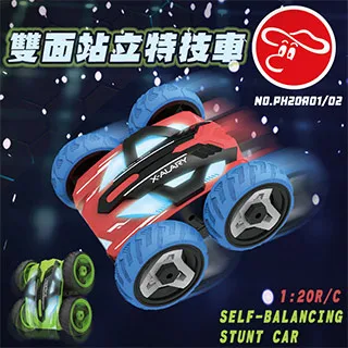 【瑪琍歐玩具】雙人打地鼠/M9102 歷史價格詳細信息