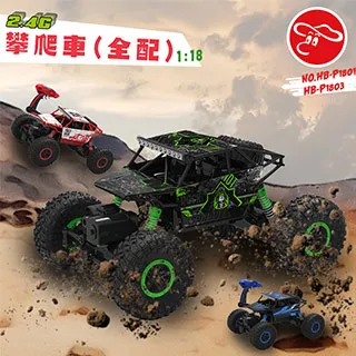 【瑪琍歐玩具】2.4G 1:8 奧迪R8 LMS GT3積木遙控車/99300 歷史價格詳細信息