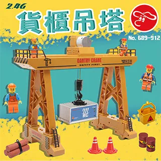 貨櫃吊具20英尺貨櫃吊具起重機配件貨櫃吊具港口碼頭用吊具 歷史價格詳細信息