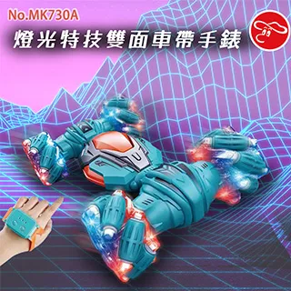 【瑪琍歐玩具】手提式豪華房車醫具組/8366 歷史價格詳細信息