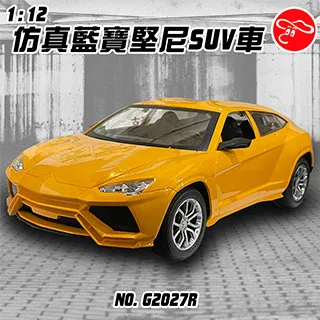 【瑪琍歐玩具】1:12 Oracle 紅牛RB18/94700 歷史價格詳細信息