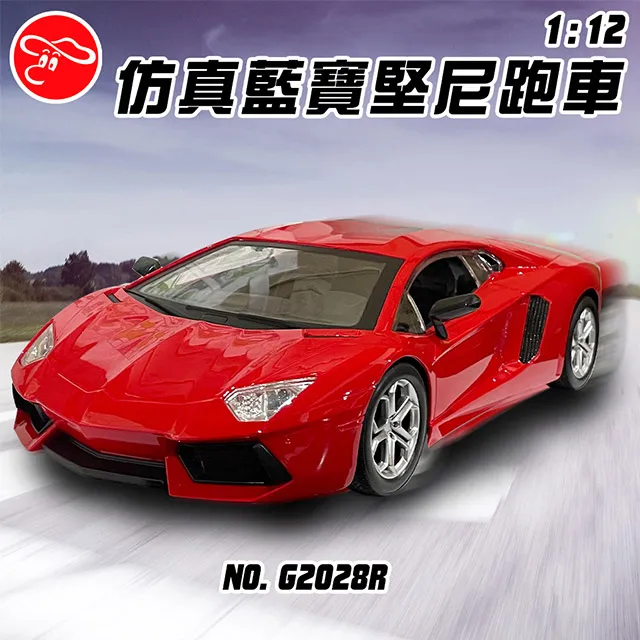 【瑪琍歐玩具】1:12BMW S1000RR合金摩托車/644101 歷史價格詳細信息