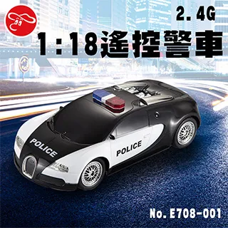 【瑪琍歐玩具】2.4G遙控1:20賓士授權噴水消防車/E527-003 歷史價格詳細信息