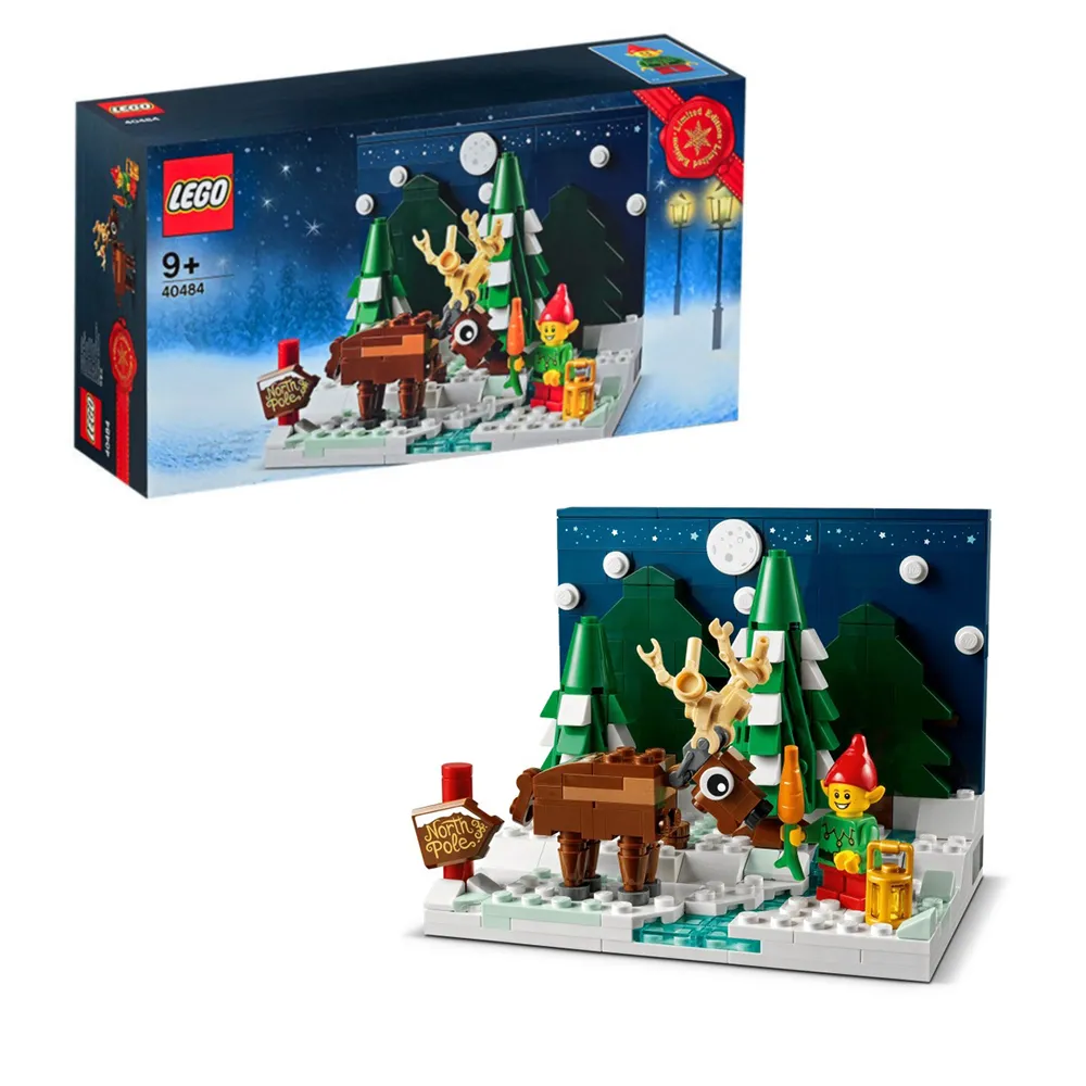 樂高 LEGO 積木 聖誕節系列 耶誕老人的雪橇 Santas Sleigh 40499W 歷史價格詳細信息