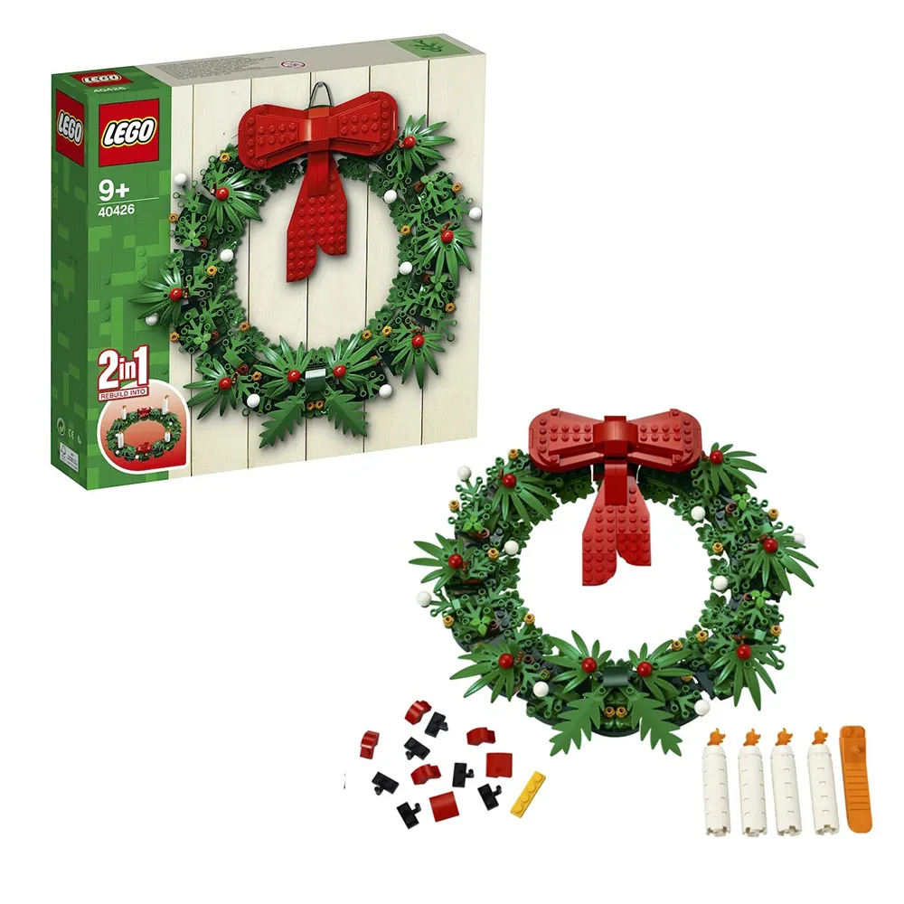 樂高 LEGO 積木 聖誕節系列 耶誕老人的雪橇 Santas Sleigh 40499W 歷史價格詳細信息